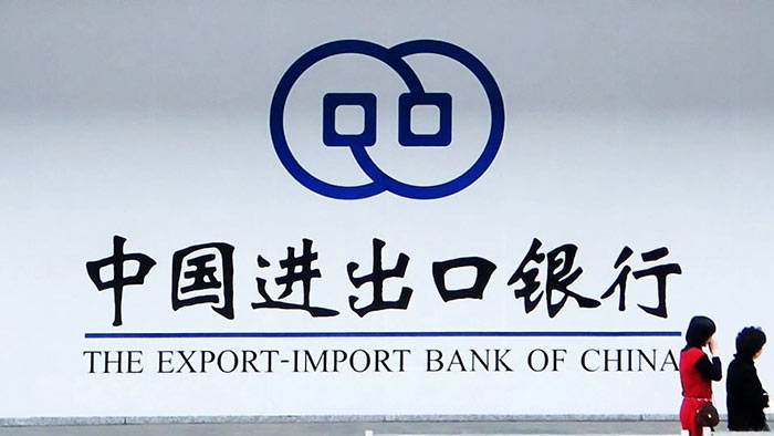 The Export-Import Bank of China - Exim Bank of China