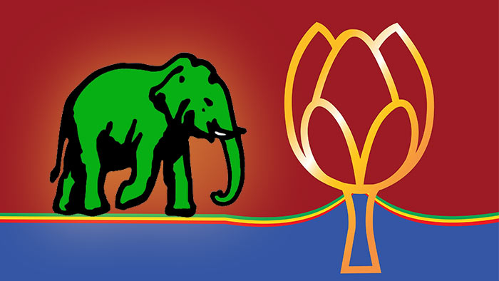 UNP SLPP - United National Party with Sri Lanka Podujana Peramuna