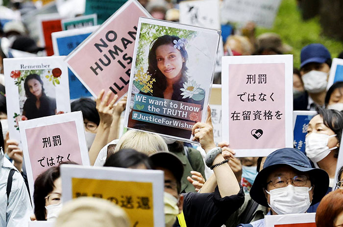 Protest seeking justice for Ratnayake Liyanage Wishma Sandamali who died in Japan