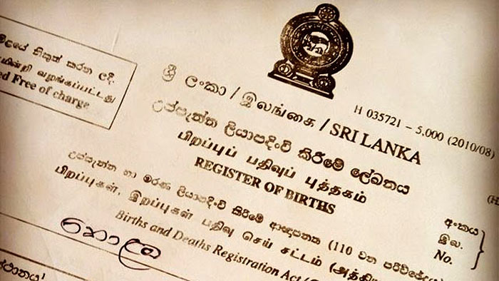 Birth certificate in Sri Lanka