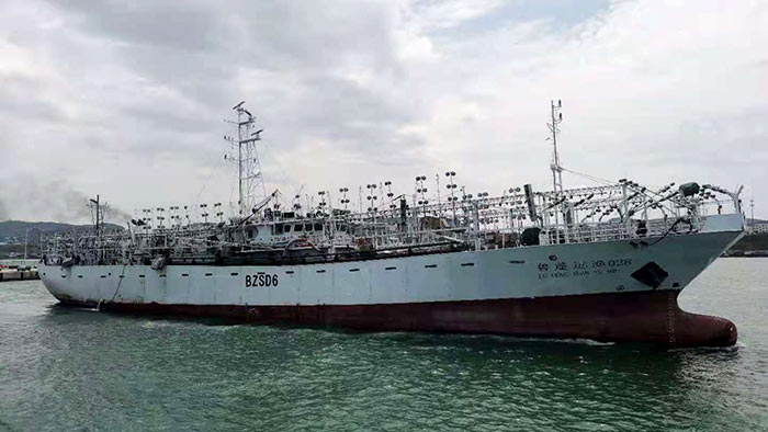 Lupeng Yuanyu 028 - Chinese vessel