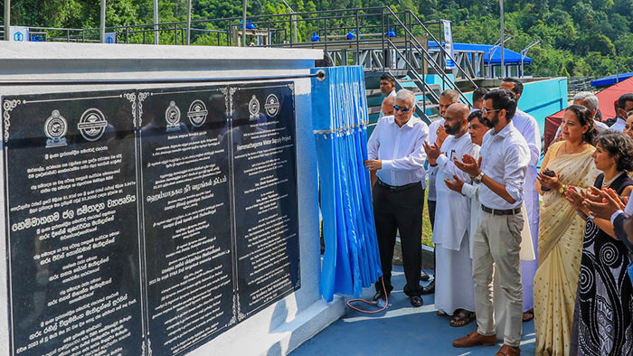 Opening of Aranayaka Asupini Ella water scheme