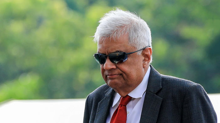 Former Sri Lankan President Ranil Wickremesinghe