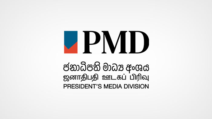 President's media division Sri Lanka