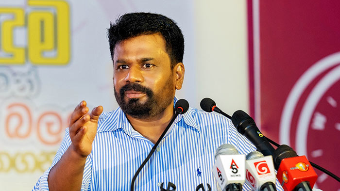 Anura Kumara Dissanayake