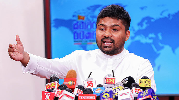 D.V. Chanaka
