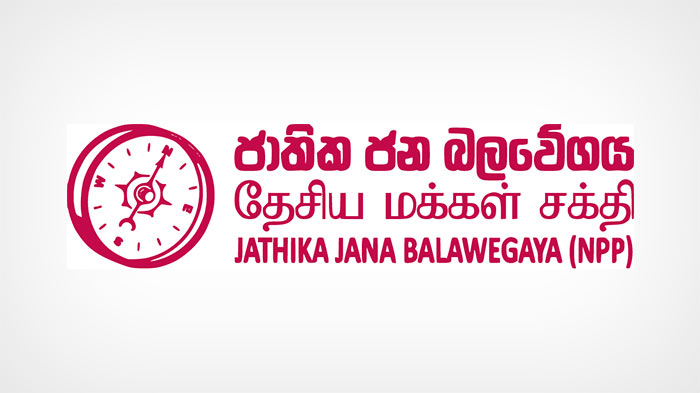 Jathika Jana Balawegaya - National People&apos;s Power (NPP)
