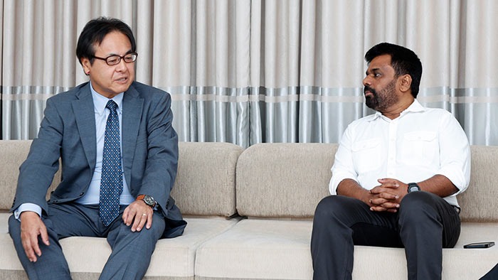 Japanese Ambassador to Sri Lanka, Mizukoshi Hideaki met NPP Leader Anura Kumara Dissanayake