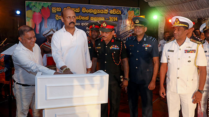 Kamal Gunaratne and Sudarshana Gunawardana at Diyawanna Vesak Zone 2024