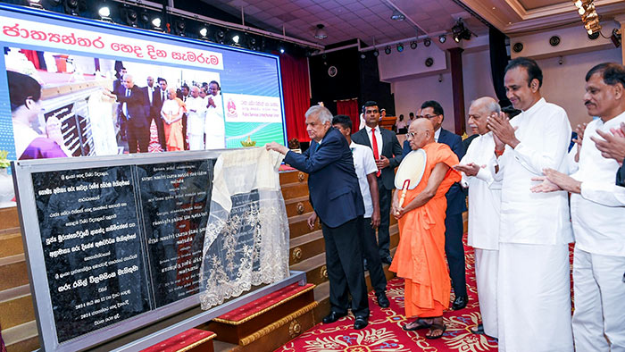 Sri Lanka Nursing University inaugurated