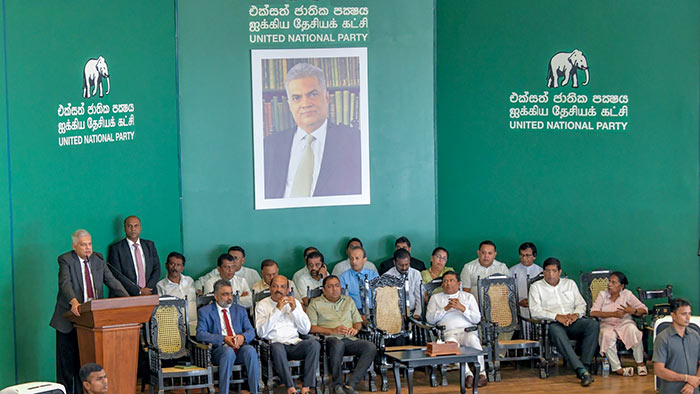 UNP Head Office Sirikotha Sri Lanka