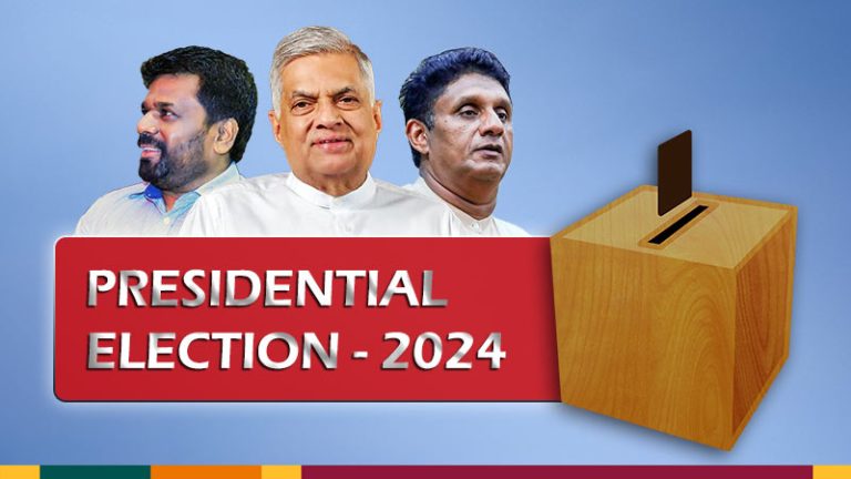 Presidential Election 2024 in Sri Lanka