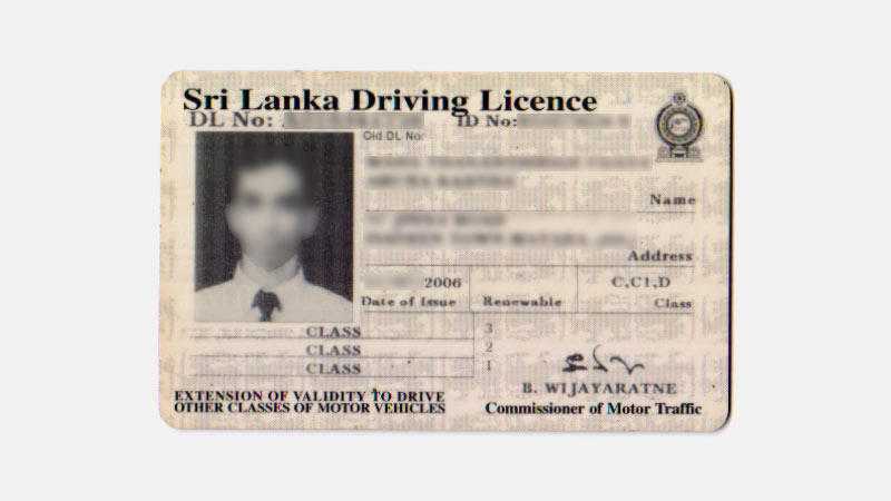 Old driving license in Sri Lanka