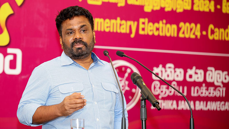 NPP Leader Anura Kumara Dissanayake Calls For Stronger Political Power NPP Leader Anura Kumara Dissanayake Calls For Stronger Political Power