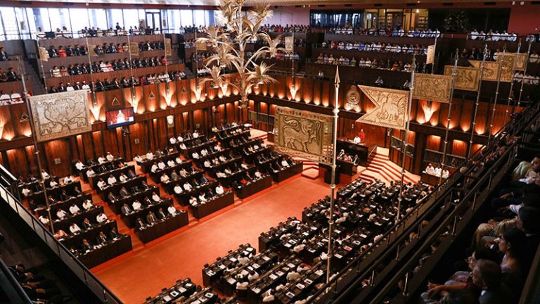 Parliament of Sri Lanka