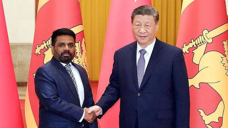 Sri Lankan President Anura Kumara Dissanayake meets Chinese President ...