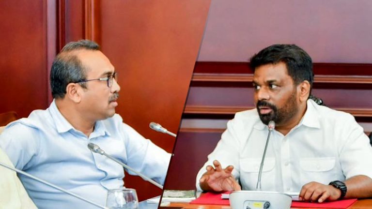 Bimal Rathnayake with Anura Kumara Dissanayake