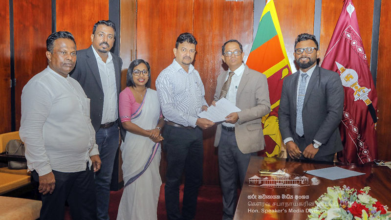 IGP removal motion Sri Lanka