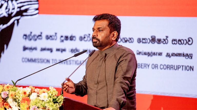 Sri Lankan President Anura Kumara Dissanayake