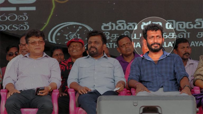 Kosala Nuwan Jayaweera