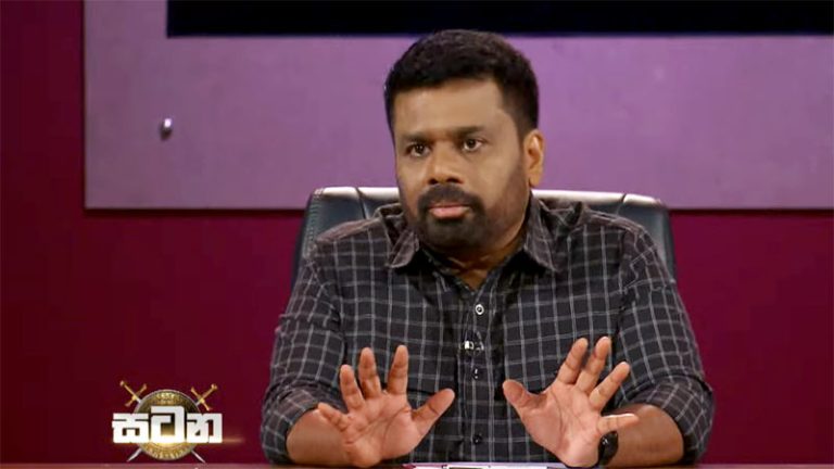 Sri Lankan President Anura Kumara Dissanayake speaking during the "Satana" political discussion program