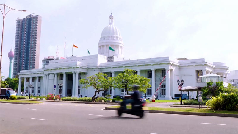 Colombo Municipal Council
