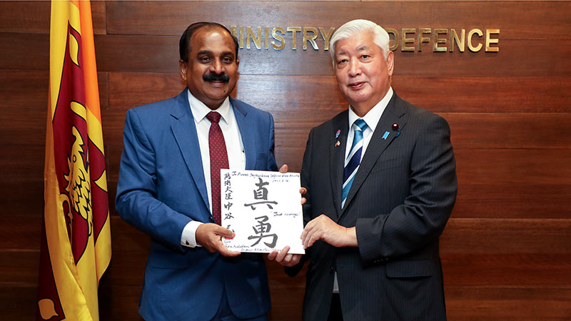 Sri Lanka's Deputy Minister of Defence, Maj. Gen. Aruna Jayasekara (Retd) with Japanese Minister of Defence Nakatani Gen