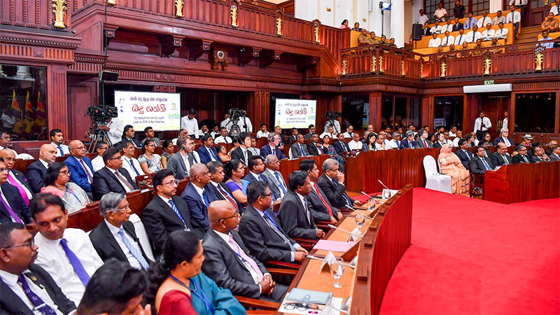 Audience at the “Badu Shakthi” (Tax Power) programme held at the Presidential Secretariat in Colombo, Sri Lanka