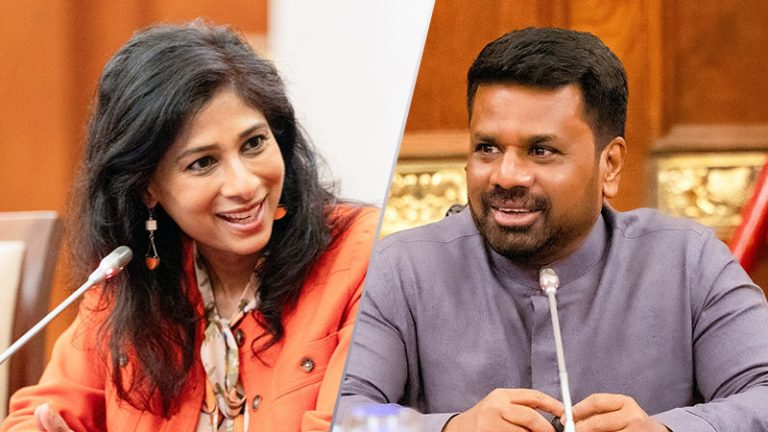 IMF First Deputy Managing Director Dr. Gita Gopinath and Sri Lankan President Anura Kumara Dissanayake