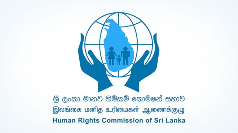 Human Rights Commission of Sri Lanka (HRCSL)