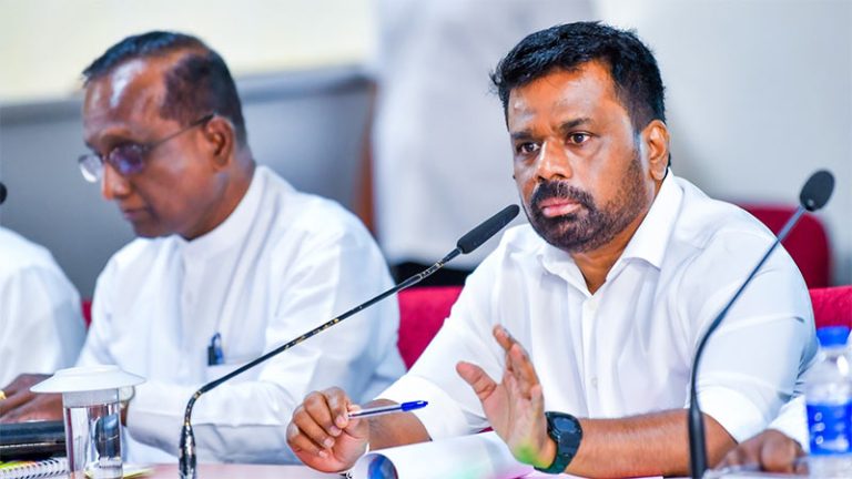 Sri Lankan President Anura Kumara Dissanayake speaks at the Hambantota District Special Coordination Committee meeting