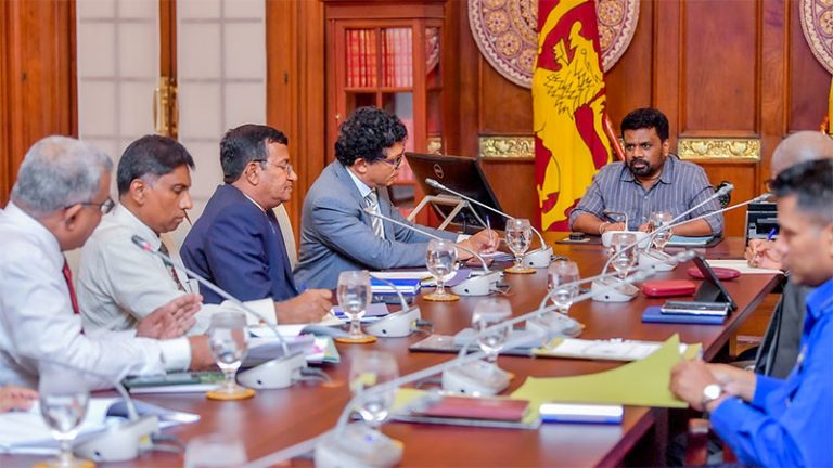 Sri Lanka President Anura Kumara Dissanayake in discussion with ministers and officials on human-elephant conflict
