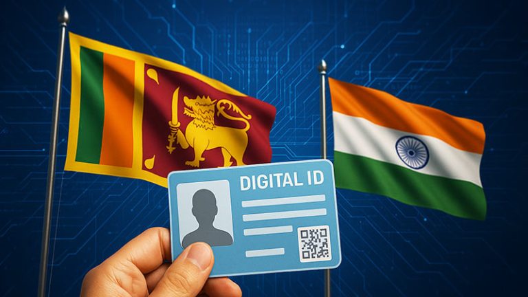 Digital ID Sri Lanka