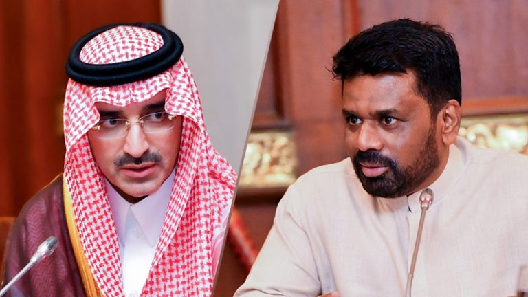 Chief Executive Officer (CEO) of the Saudi Fund for Development (SFD), Sultan A. Al-Marshad and Sri Lanka President Anura Kumara Dissanayake
