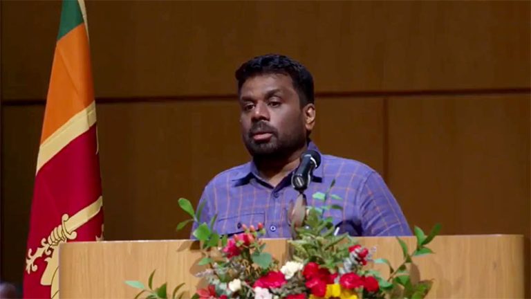 Sri Lanka President Anura Kumara Dissanayake