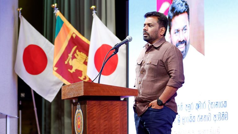 Sri Lanka President Anura Kumara Dissanayake addressing the Sri Lankan community in Tokyo, Japan