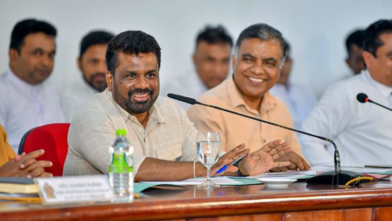 Sri Lanka President Anura Kumara Dissanayake addressing the Monaragala District Special Coordinating Committee meeting