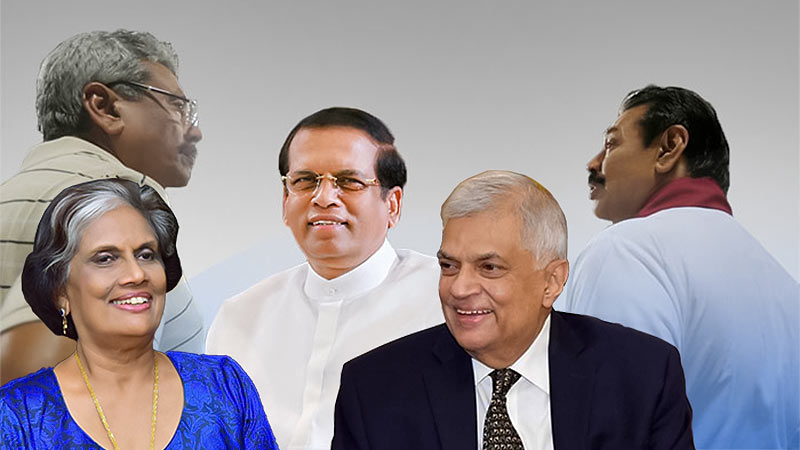 Former Presidents of Sri Lanka: Gotabaya Rajapaksa, Chandrika Kumaratunga, Maithripala Sirisena, Ranil Wickremesinghe, and Mahinda Rajapaksa