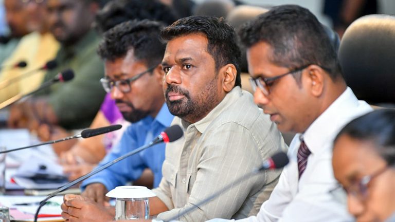 Sri Lanka President Anura Kumara Dissanayake with officials at the District Coordination Committee meeting in Ratnapura