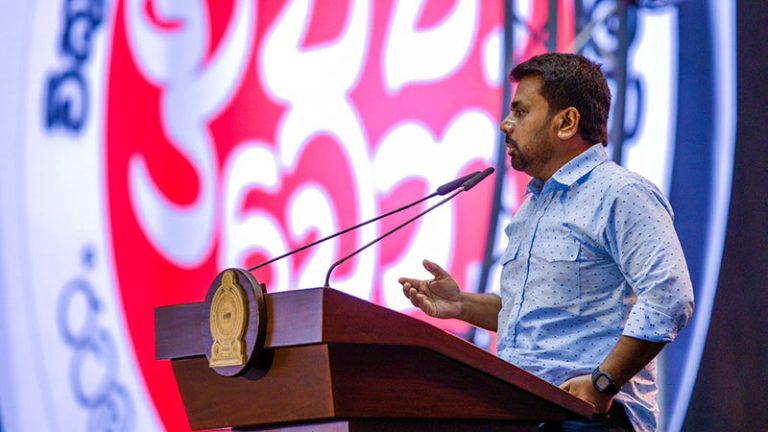 Sri Lanka President Anura Kumara Dissanayake