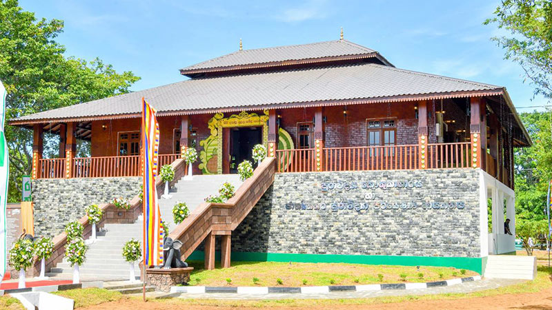 Archaeological Museum and Research Institute at Somawathi