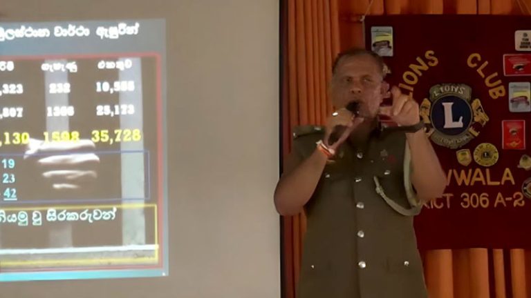 Commissioner General of Prisons and Media Spokesman Jagath Weerasinghe