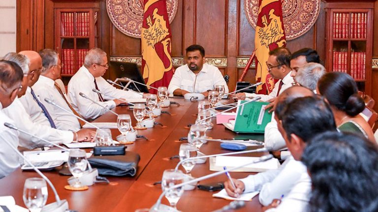 Sri Lanka President Anura Kumara Dissanayake in discussion with plantation company representatives at the Presidential Secretariat in Colombo