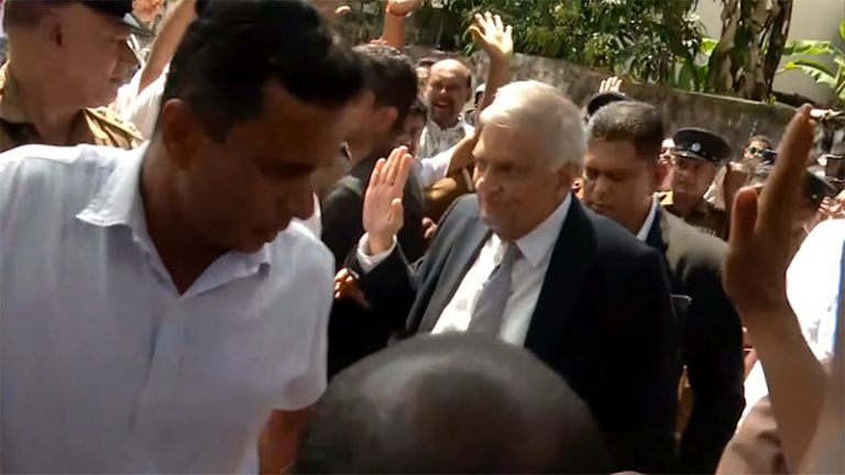 Ranil Wickremesinghe appears before Colombo Fort Magistrate's Court