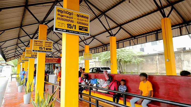 Anuradhapura long-distance bus terminal