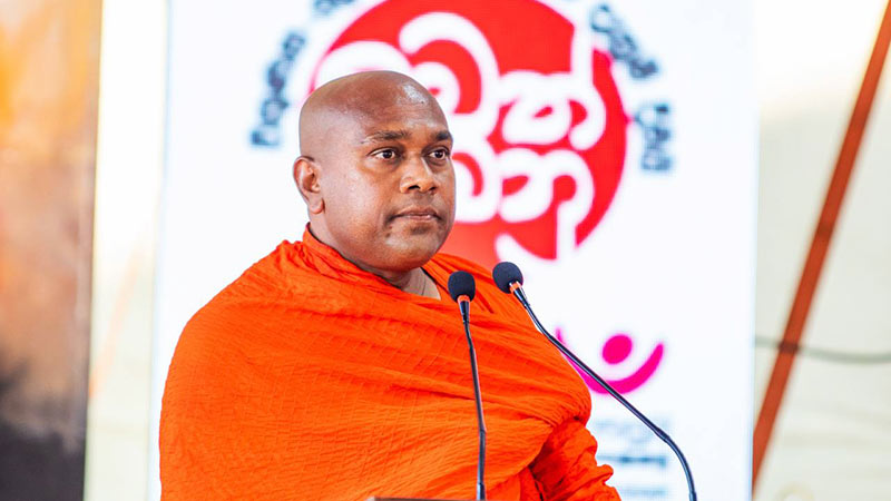 Chief Venerable Baragama Gnanathilaka Thero