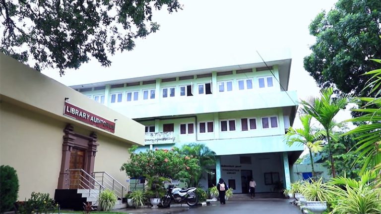 University of Jaffna’s library building
