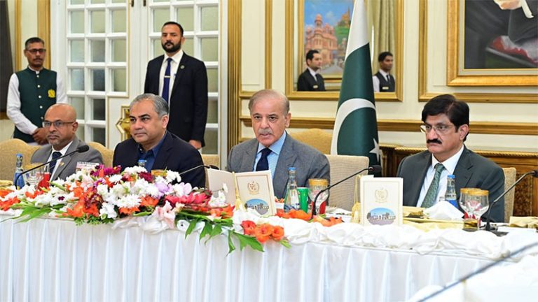 Prime Minister of Pakistan Shehbaz Sharif hosting Sri Lanka, Zimbabwe and Pakistan cricket teams at a state luncheon