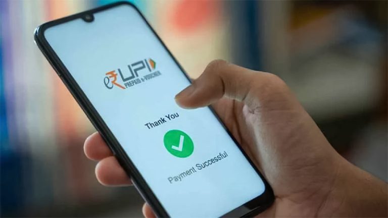 UPI One World payment facility