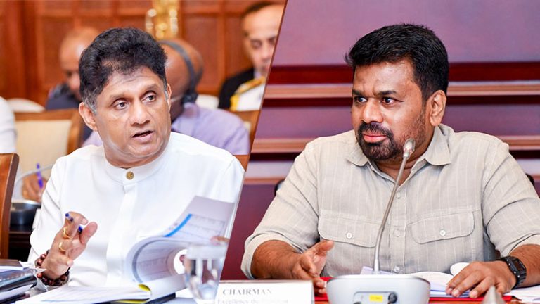 Leader of the Opposition Sajith Premadasa and Sri Lanka President Anura Kumara Dissanayake